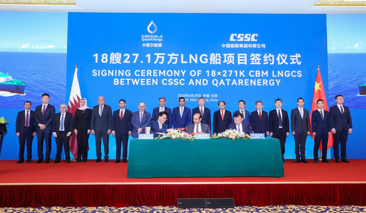 Qatar Energy to Construct 18 Largest-Ever LNG Vessels in China